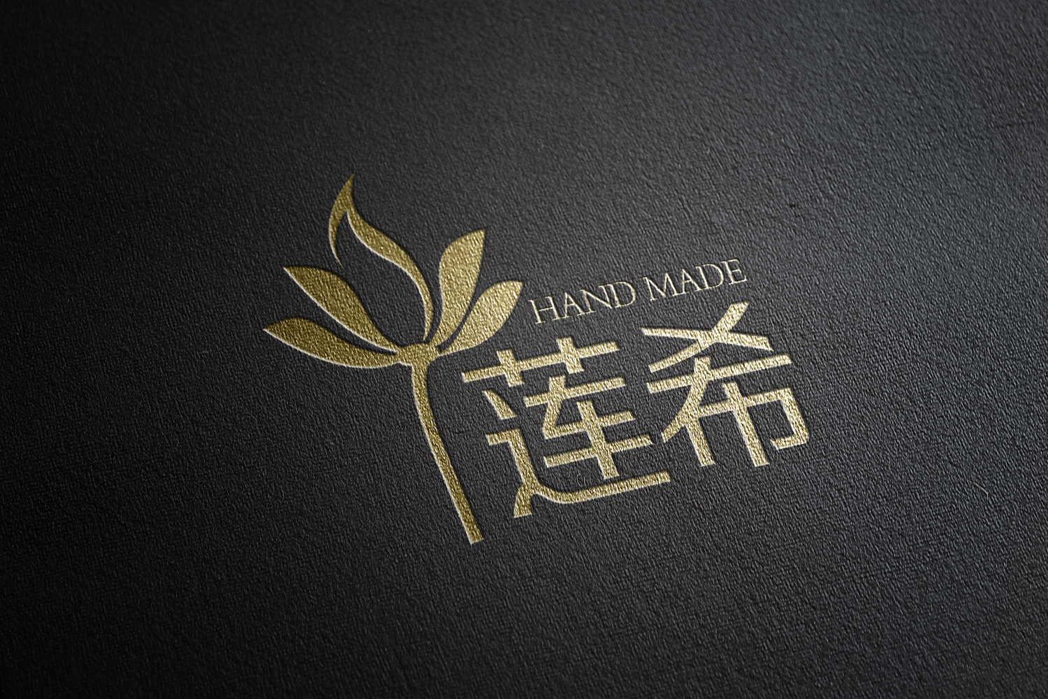 莲希品牌手工包品牌设计